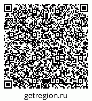 79633585243