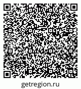 79633585254