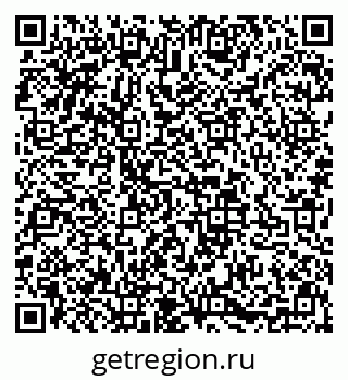 79633585259