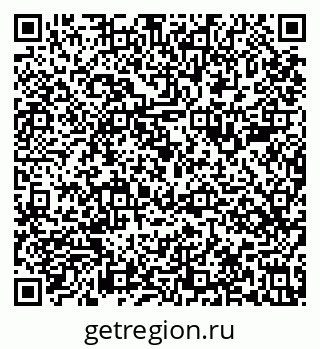 79633585261