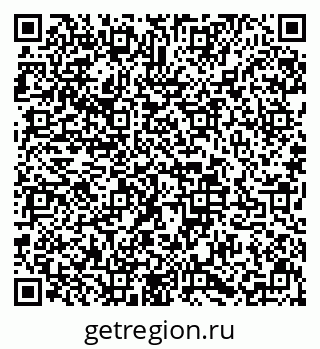 79633585286