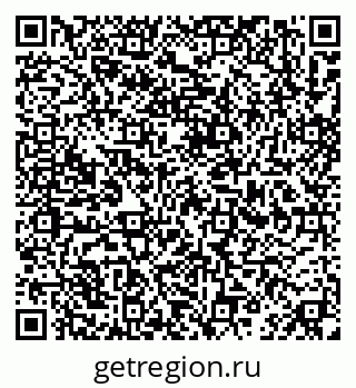79633585919