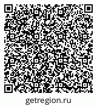 79633586002