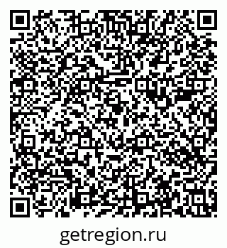 79633586008