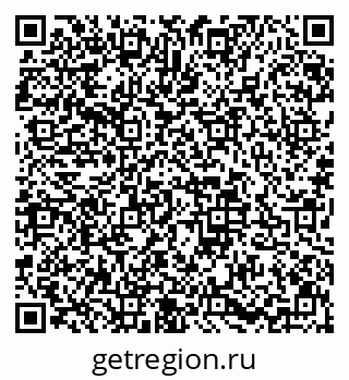 79633586027