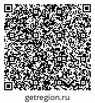 79633586138