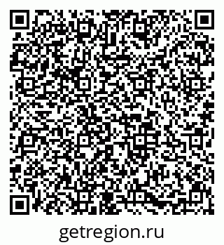 79633586255