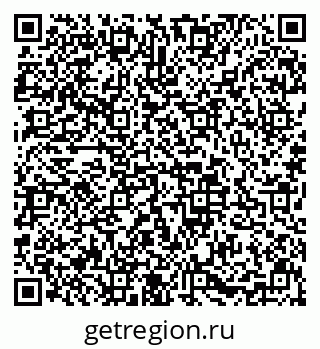 79633586256