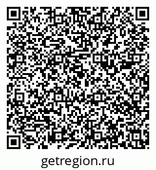 79633586300