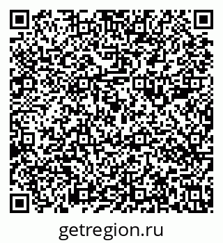 79633586410