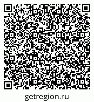 79633586438