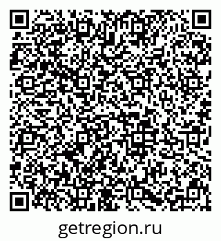 79633586490