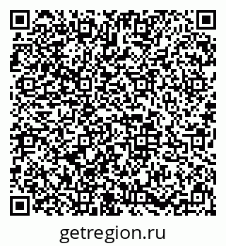 79633586532