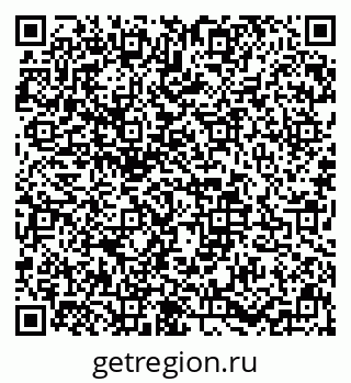 79633586538