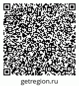 79633586800