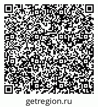 79633586848