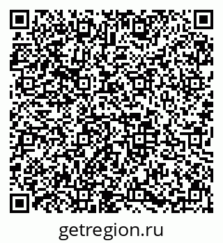 79633586865