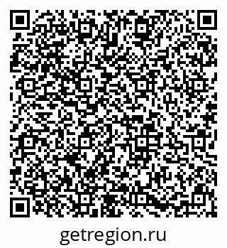 79633586872