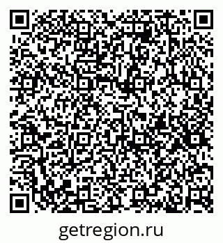 79633586926