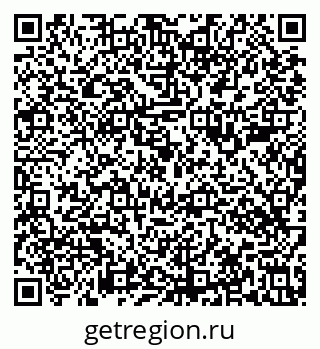 79633586980