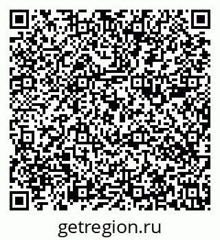 79633586981