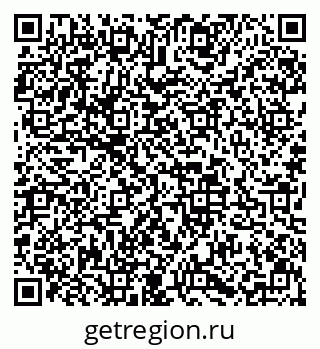 79633586987