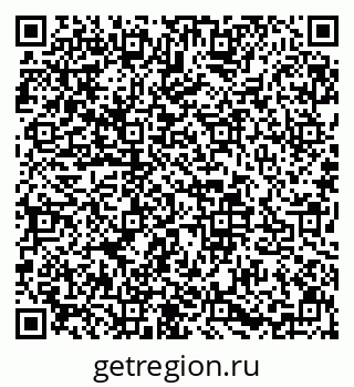 79633587065