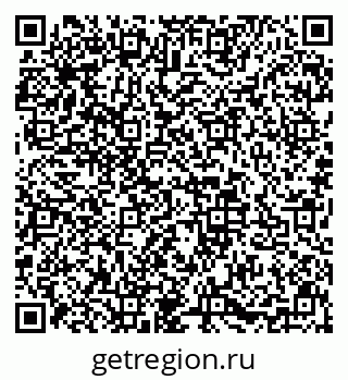 79633587256