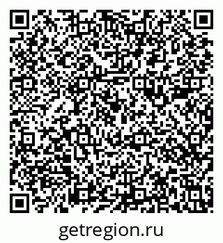 79633587297