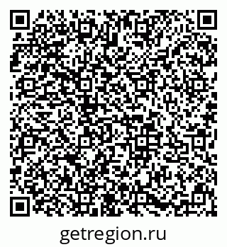 79633587300