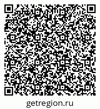 79633587384