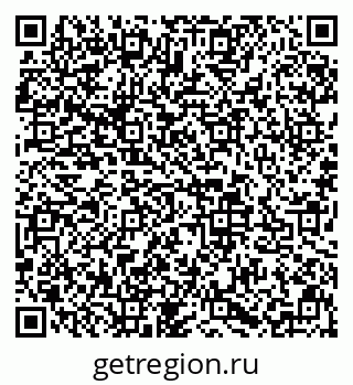 79633587481