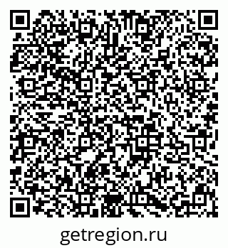 79633587490