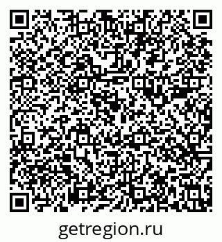 79633587530