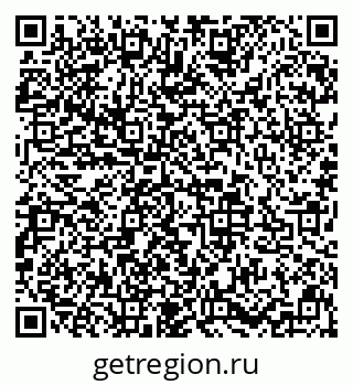 79633587630