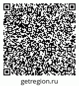 79633588189