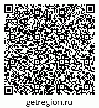 79633588194
