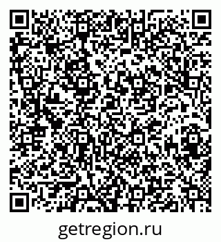 79633588200