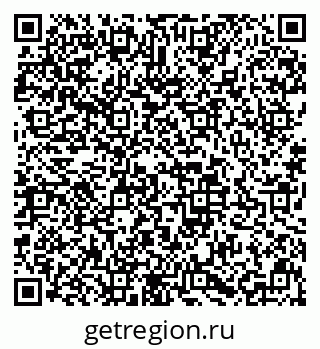79633588490