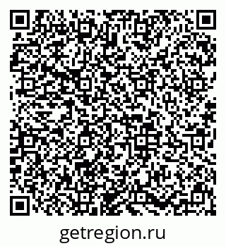79633588538