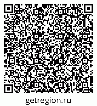 79633588638