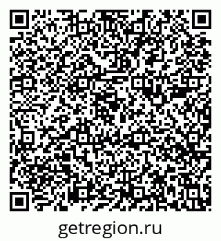 79633588656