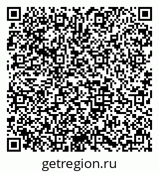 79633588696