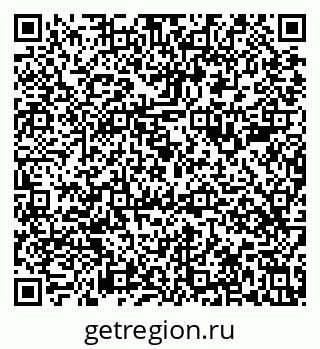 79633589194