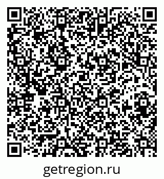 79633589872