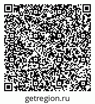 79633590001
