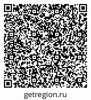 79633590069