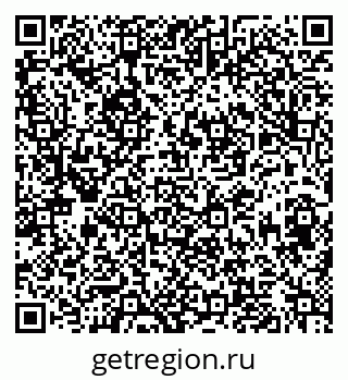 79633590130