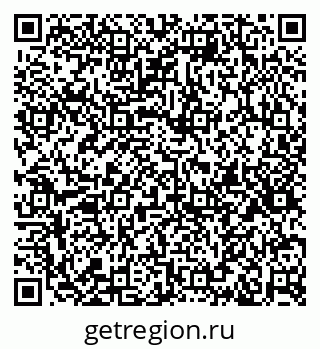 79633590134