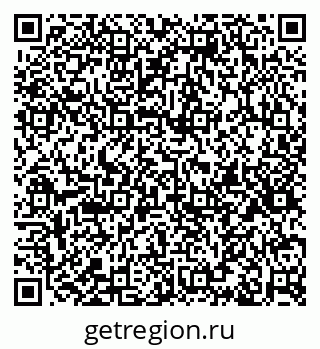 79633590142